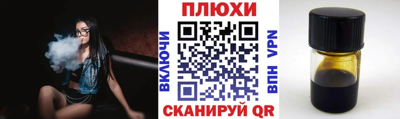 Названия наркотиков Усолье Амфетамин A PVP МЕФ МАРИХУАНА