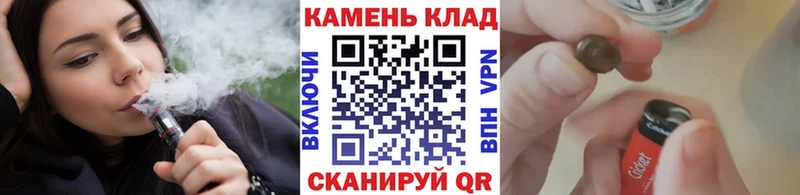 Гашиш хэш  Усолье 