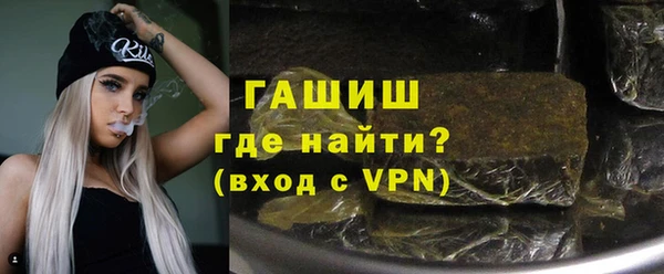 марихуана Пересвет