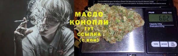 ПСИЛОЦИБИНОВЫЕ ГРИБЫ Осинники