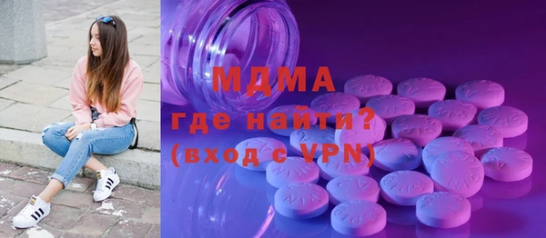 марихуана Пересвет