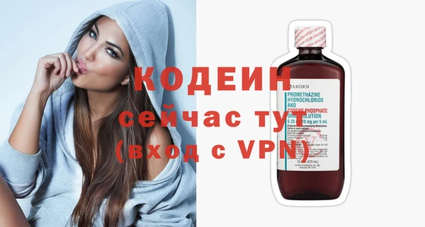 мефедрон мука Остров