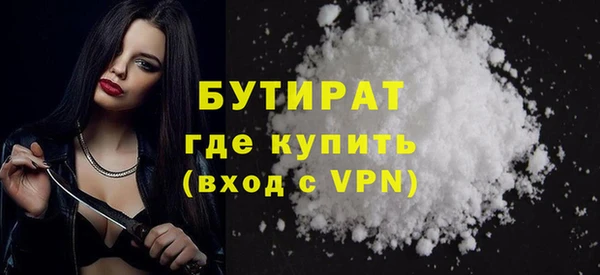 кокаин перу Пестово