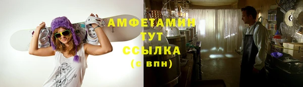 кокаин перу Пестово