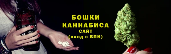 мефедрон мука Остров