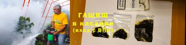 марихуана Пересвет