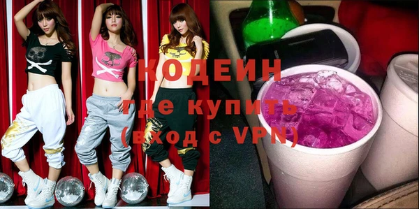 ПСИЛОЦИБИНОВЫЕ ГРИБЫ Осинники