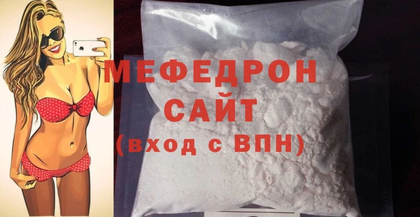 кокаин перу Пестово