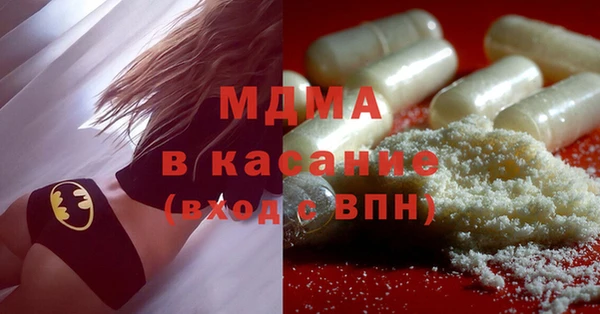 марихуана Пересвет