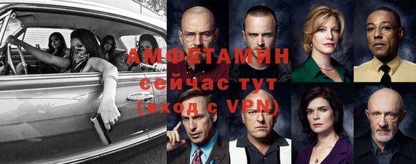 мдма Осташков