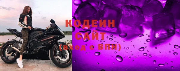 кокаин перу Пестово