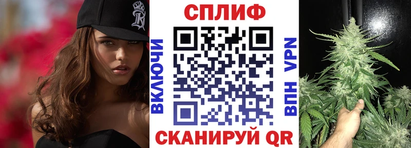 Каннабис Bruce Banner  Усолье 